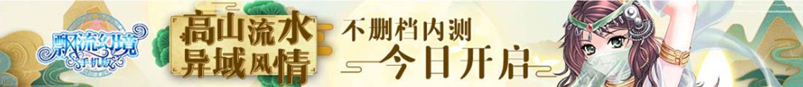 湘阴县新闻网